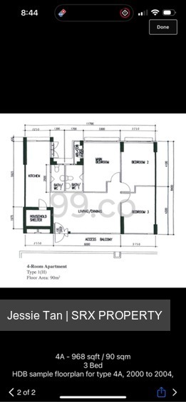 Blk 168C The Nautilus @ Punggol (Punggol), HDB 4 Rooms #491801631